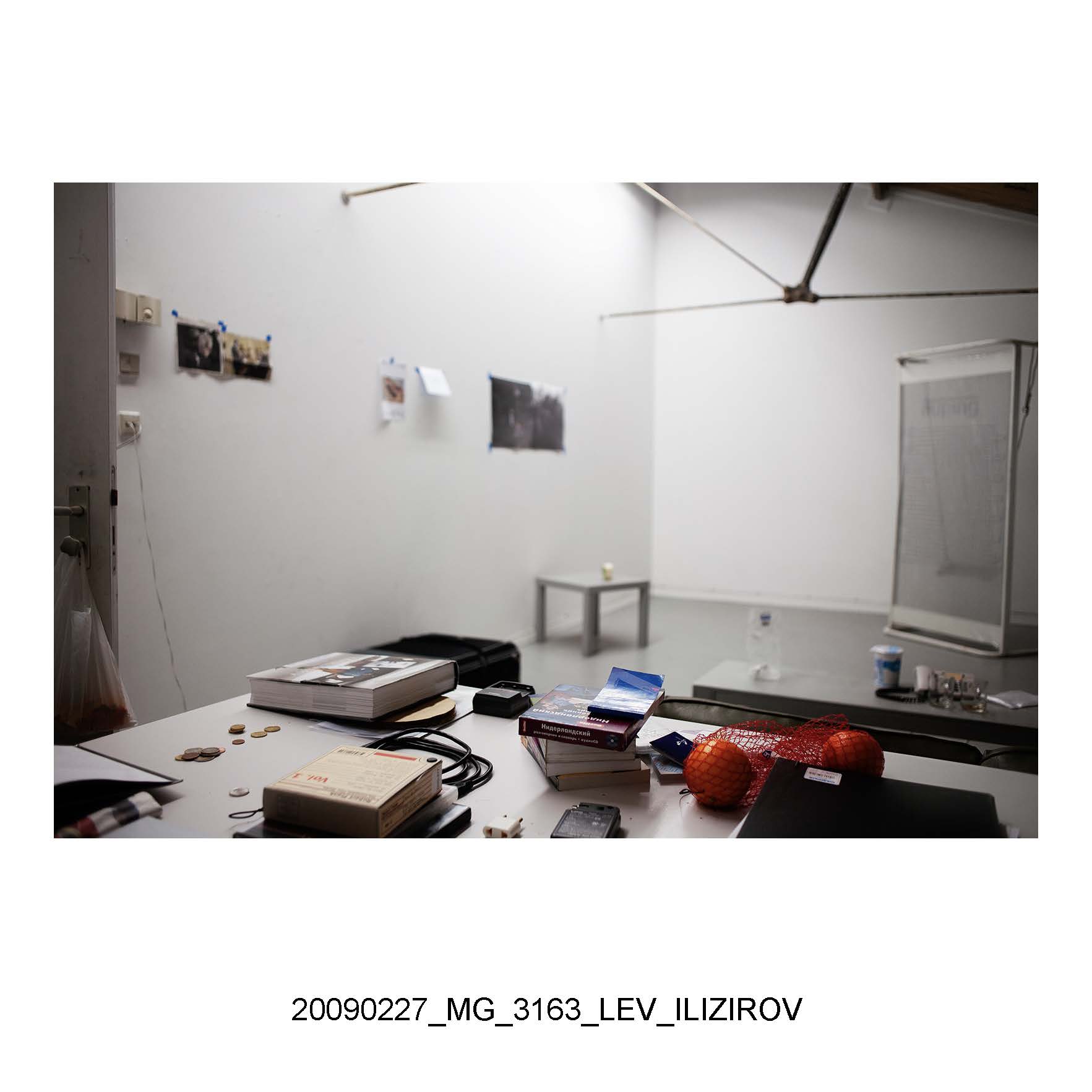 LEV_ILIZIROV_Page_04