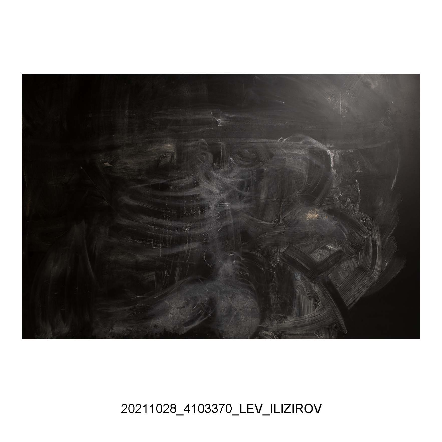 LEV_ILIZIROV_Page_28