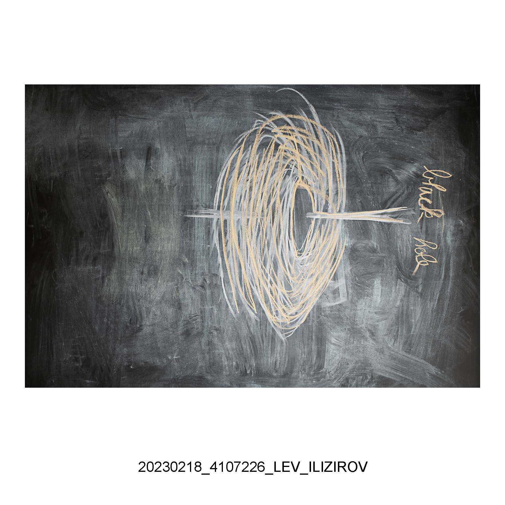 LEV_ILIZIROV_Page_33